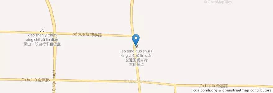 Mapa de ubicacion de 交通国税自行车租赁点 en 中国, 浙江省, 杭州市.