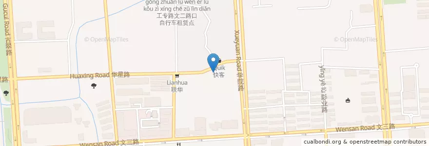 Mapa de ubicacion de 华星路自行车租赁点 en چین, چجیانگ, هانگژو, 西湖区.