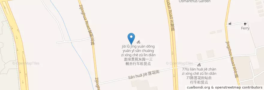 Mapa de ubicacion de 嘉绿景苑东园一四幢自行车租赁点 en China, Zhejiang, Hangzhou, 西湖区.