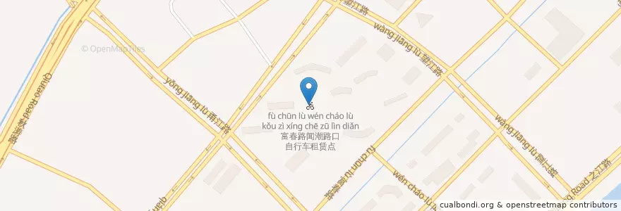 Mapa de ubicacion de 富春路闻潮路口自行车租赁点 en Çin, Zhejiang, Hangzhou, 上城区, 紫阳街道.