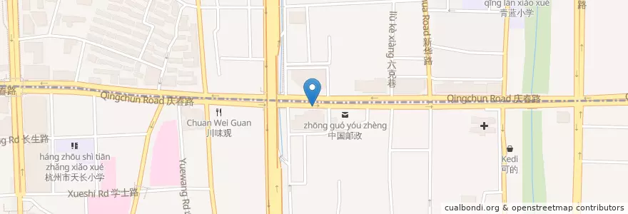 Mapa de ubicacion de 庆春路149号自行车租赁点 en 中国, 浙江省, 杭州市, 上城区, 小营街道.