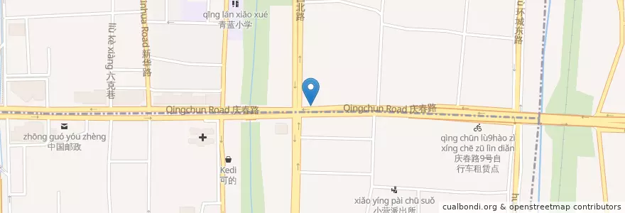 Mapa de ubicacion de 庆春路四六号自行车租赁点 en چین, چجیانگ, هانگژو, 下城区.