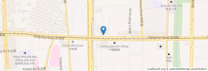 Mapa de ubicacion de 庆馀亭自行车租赁点 en 中国, 浙江省, 杭州市, 下城区.