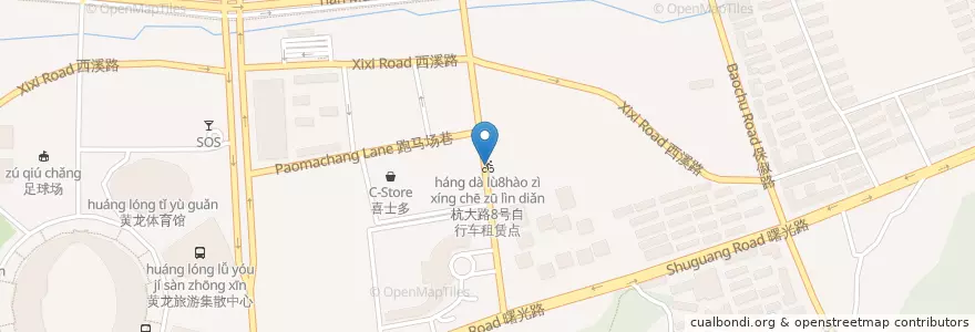 Mapa de ubicacion de 杭大路8号自行车租赁点 en China, Zhejiang, Hangzhou City, Xihu District, 北山街道.