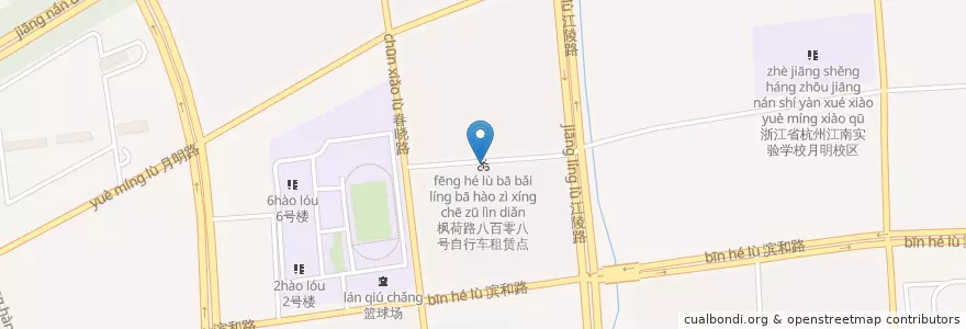 Mapa de ubicacion de 枫荷路八百零八号自行车租赁点 en Chine, Zhejiang, Hangzhou, District De Binjiang, 西兴街道.
