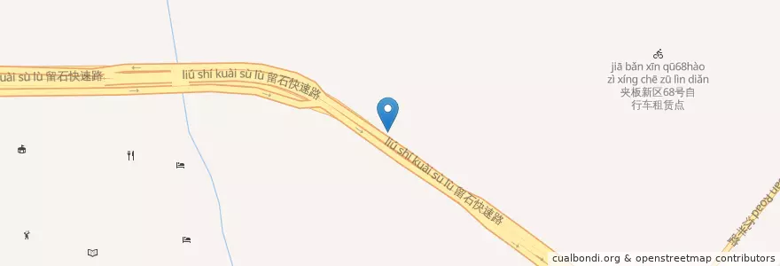 Mapa de ubicacion de 石祥路208号自行车租赁点 en Çin, Zhejiang, Hangzhou, 拱墅区, 上塘街道.