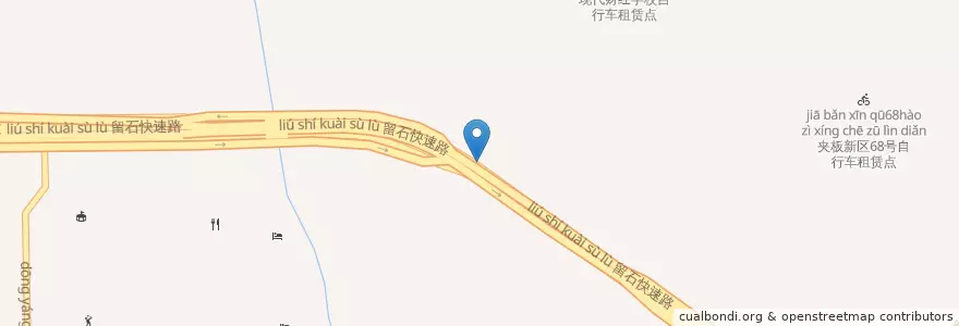 Mapa de ubicacion de 石祥路208号西自行车租赁点 en China, Zhejiang, Hangzhou City, Gongshu District, 上塘街道.