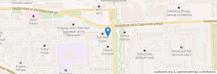 Mapa de ubicacion de Социальная en Rusia, Центральный Федеральный Округ, Московская Область, Городской Округ Балашиха.