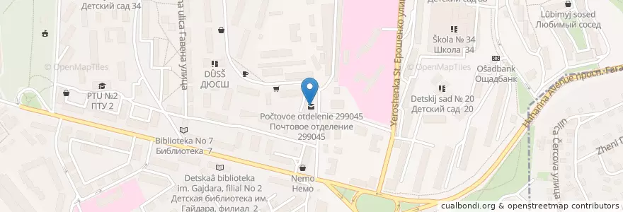 Mapa de ubicacion de Почтовое отделение 299045 en Russia, South Federal District, Sevastopol, Sevastopol, Гагаринский Район, Гагаринский Округ.