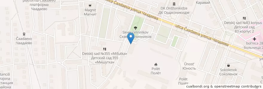 Mapa de ubicacion de Спортбар en Russie, District Fédéral De La Volga, Oblast De Nijni Novgorod, Городской Округ Нижний Новгород.