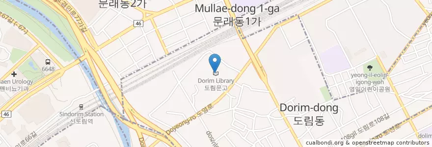 Mapa de ubicacion de 도림문고 en Güney Kore, Seul, 영등포구, 도림동.