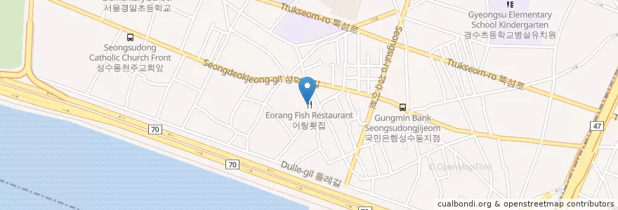 Mapa de ubicacion de 어랑횟집 en Corea Del Sur, Seúl, 성동구, 성수2가1동.