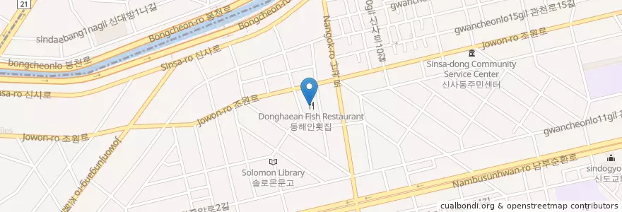 Mapa de ubicacion de 동해안횟집 en كوريا الجنوبية, سول, 조원동.