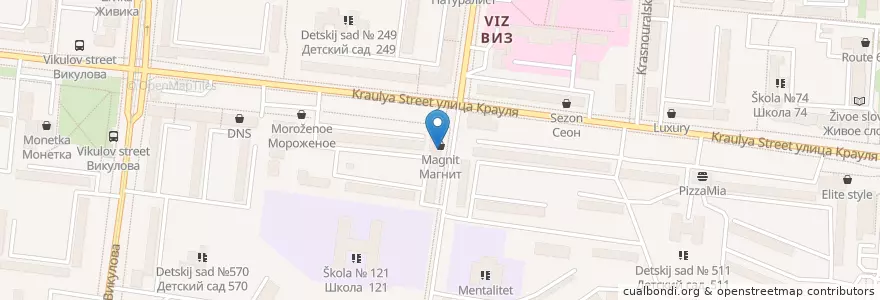Mapa de ubicacion de Автомагазин en Russie, District Fédéral De L'Oural, Oblast De Sverdlovsk, Городской Округ Екатеринбург.