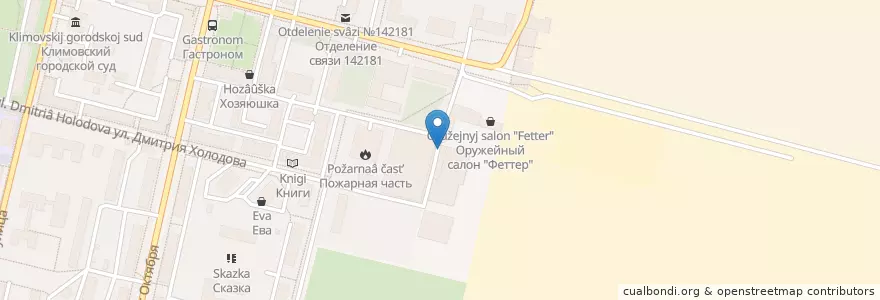 Mapa de ubicacion de Охотник en Rusia, Distrito Federal Central, Óblast De Moscú, Городской Округ Подольск.