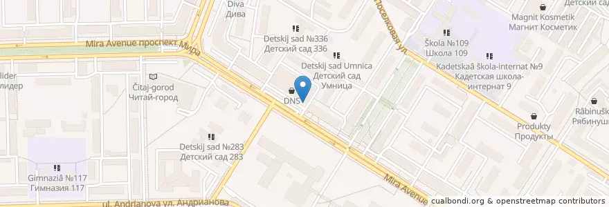 Mapa de ubicacion de ШашлыкoFF en Rússia, Distrito Federal Siberiano, Омская Область, Омский Район, Городской Округ Омск.