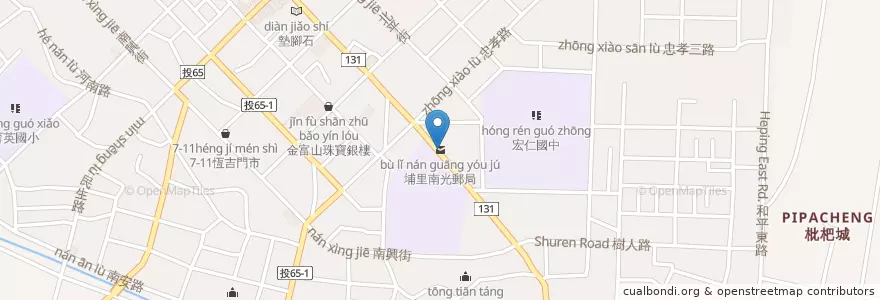 Mapa de ubicacion de 埔里南光郵局 en Taiwan, 臺灣省, Condado De Nantou, 埔里鎮.