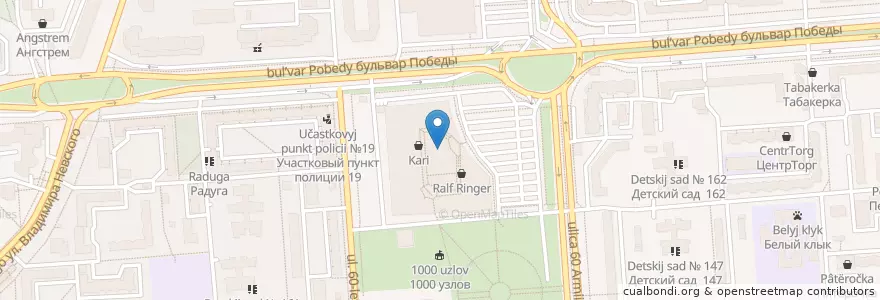 Mapa de ubicacion de Baskin-Robbins en Rusia, Distrito Federal Central, Óblast De Vorónezh, Городской Округ Воронеж.