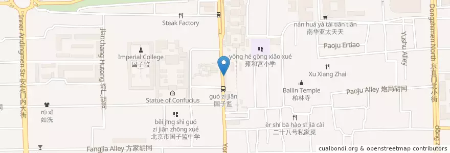 Mapa de ubicacion de Yong Cafe en 중국, 베이징시, 허베이성, 东城区.