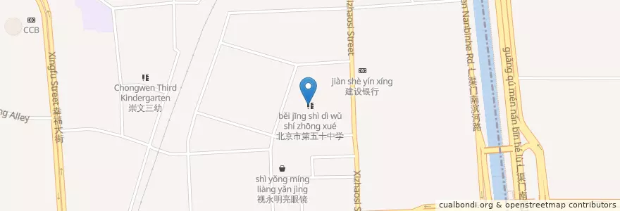 Mapa de ubicacion de 北京市第五十中学 en الصين, بكين, خبي, 东城区.