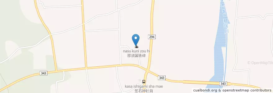 Mapa de ubicacion de 那須国造碑 en Japan, 栃木県, 大田原市.