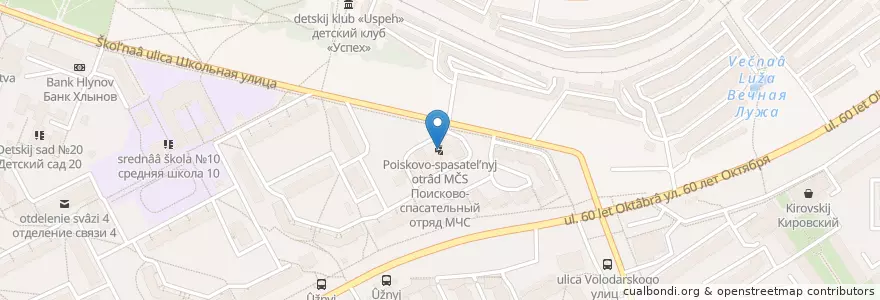 Mapa de ubicacion de Поисково-спасательный отряд МЧС en Russia, Volga Federal District, Kirov Oblast, Kirovo-Chepetsk.