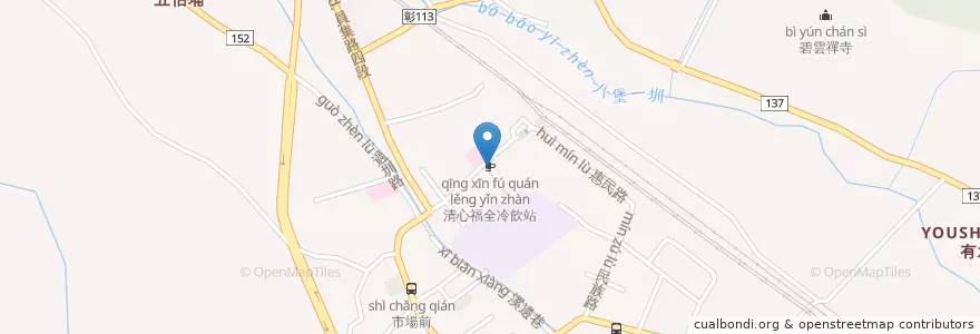 Mapa de ubicacion de 清心福全冷飲站 en Taiwan, 臺灣省, 彰化縣, 二水鄉.