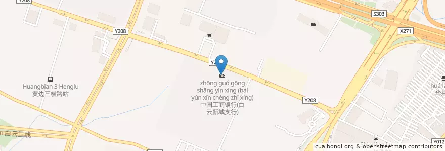 Mapa de ubicacion de 中国工商银行(白云新城支行) en China, Guangdong, Guangzhou City, Baiyun District.