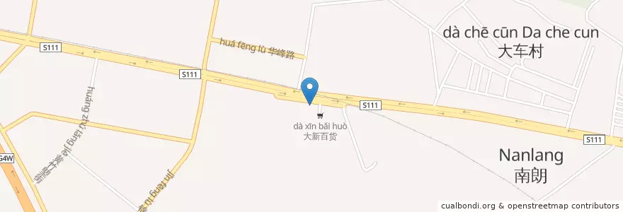 Mapa de ubicacion de 大康药店 en Çin, Guangdong, 中山市, 南朗镇.