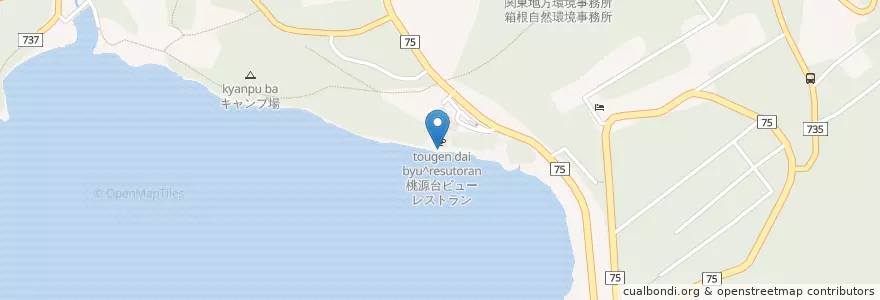 Mapa de ubicacion de 桃源台 en اليابان, كاناغاوا, 足柄下郡, 箱根町.