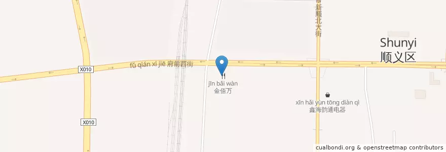 Mapa de ubicacion de 金佰万 en 中国, 北京市, 河北省, 顺义区 / Shunyi.