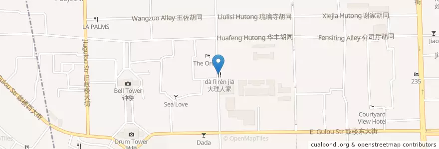 Mapa de ubicacion de 大理人家 en China, Pequim, Hebei, 东城区.