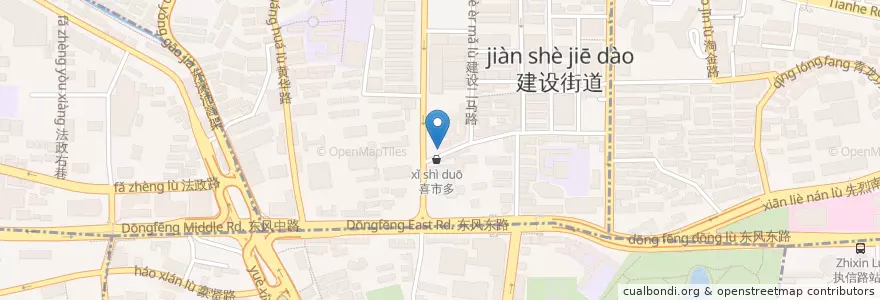 Mapa de ubicacion de 越秀区 en Chine, Guangdong, Canton, 越秀区, 建设街道.