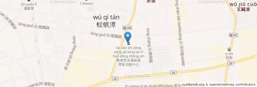 Mapa de ubicacion de 臺南市永康區龍潭里活動中心 en Taiwan, Tainan, Yongkang District.