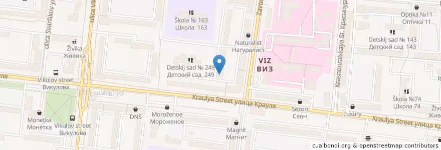 Mapa de ubicacion de Биодент en Rusland, Уральский Федеральный Округ, Свердловская Область, Городской Округ Екатеринбург.