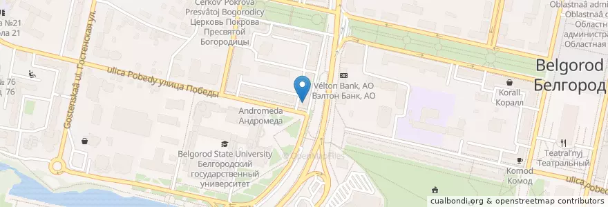 Mapa de ubicacion de Выставочный Зал «Родина» en Rusia, Distrito Federal Central, Óblast De Bélgorod, Белгородский Район, Городской Округ Белгород.