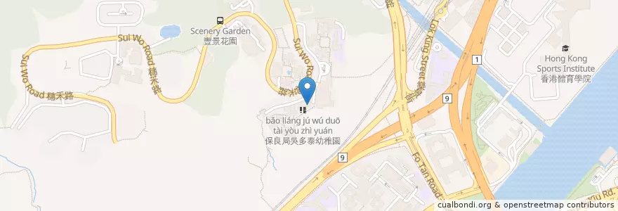Mapa de ubicacion de 港九街坊婦女會孫方中幼稚園 - 穗禾苑 en Cina, Guangdong, Hong Kong, Nuovi Territori, 沙田區 Sha Tin District.