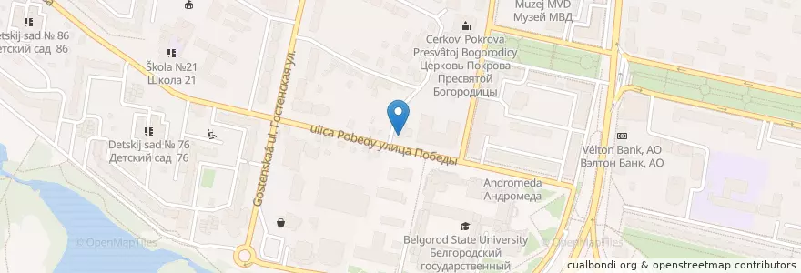 Mapa de ubicacion de Сбербанк en Russland, Föderationskreis Zentralrussland, Oblast Belgorod, Белгородский Район, Городской Округ Белгород.