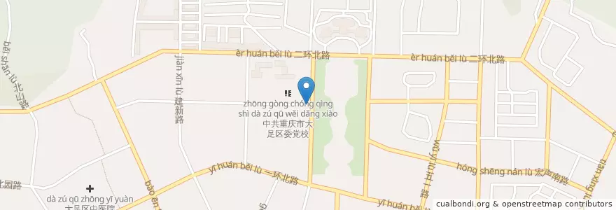 Mapa de ubicacion de 重庆市大足区社会主义学院 en Çin, Çongçing, 大足区.