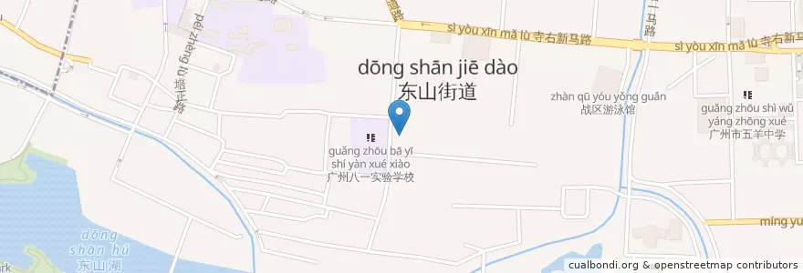 Mapa de ubicacion de 东山街道 en 中国, 広東省, 広州市, 越秀区, 东山街道.