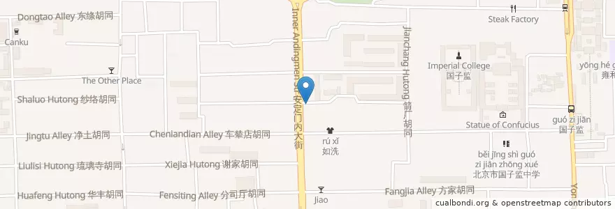 Mapa de ubicacion de Ciqixiaomian en 中国, 北京市, 河北省, 东城区.