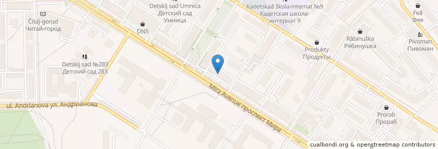 Mapa de ubicacion de Панда en Russia, Distretto Federale Siberiano, Омская Область, Омский Район, Городской Округ Омск.