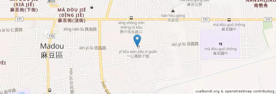 Mapa de ubicacion de 一口萬餃子館 en 臺灣, 臺南市, 麻豆區.
