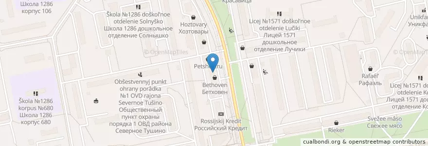 Mapa de ubicacion de Семейная en Russie, District Fédéral Central, Moscou, Северо-Западный Административный Округ, Район Северное Тушино.