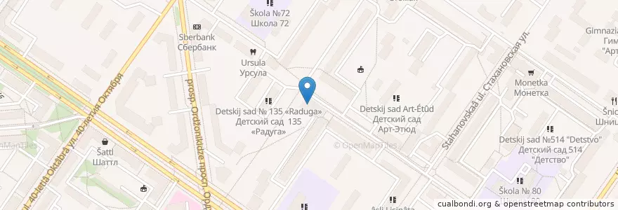 Mapa de ubicacion de Почтовое отделение № 143 en ロシア, ウラル連邦管区, スヴェルドロフスク州, エカテリンブルク管区.