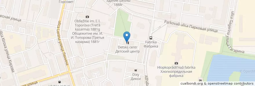 Mapa de ubicacion de Детский развивающий центр "Городок" en Rusia, Distrito Federal Central, Óblast De Moscú, Городской Округ Реутов.