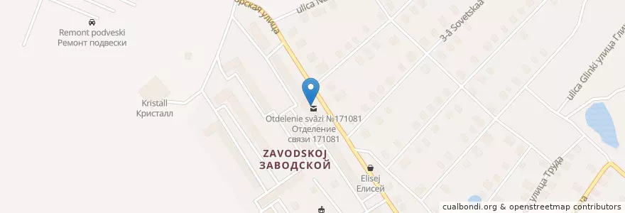 Mapa de ubicacion de Сбербанк en Russie, District Fédéral Central, Oblast De Tver, Бологовский Район, Городское Поселение Бологое.