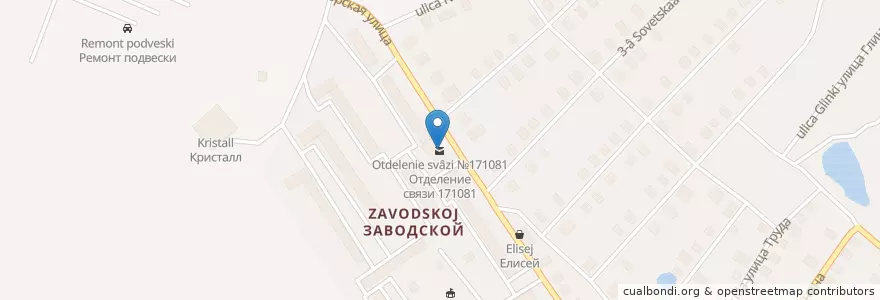 Mapa de ubicacion de Отделение связи №171081 en Russia, Central Federal District, Tver Oblast, Bologovsky District, Городское Поселение Бологое.
