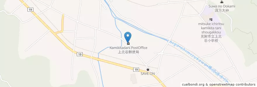 Mapa de ubicacion de 上北谷郵便局 en Japão, 新潟県, 見附市.