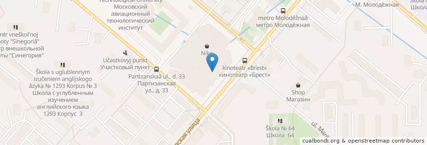 Mapa de ubicacion de Старбакс en Rusia, Distrito Federal Central, Москва, Западный Административный Округ, Район Кунцево.